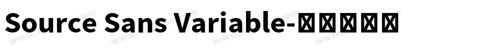 Source Sans Variable字体转换